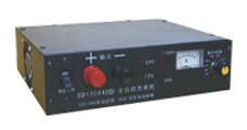 全自動(dòng)充電機